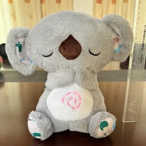 Respirer rougeoyant ronflement son en peluche Koala mignon bébé compagnon dormir jouet en mouvement Koala en peluche - Product Image 1