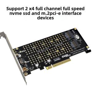 台式电脑主板PCIEX8双盘NVME <span class=keywords><strong>M</strong></span>.2 MKEY固态硬盘阵列扩展适配器卡主板PCIE拆分卡 - Product Image 2