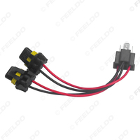 Adaptateur de douille d'ampoule de voiture H4 vers 9006, double tête, connecteur de câblage de phare LED/HID, faisceau de câblage
