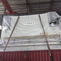 Presse plieuse CNC HAVICNC WE67K-160/4000 160T 4m, machine de pliage hydraulique synchronisée pour tôles, certifiée CE ISO