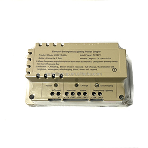 Sistema de Intercomunicación para Ascensores NKT12 NBT12(1-1)B, Teléfono Esclavo para Ascensor, Teléfono COP para Ascensor - Product Image 5