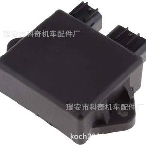 Encendedor de motor fueraborda Koch KC-YX2005 de 40 CV CDI 66T-82519-00 suministrado por el fabricante, compatible con motores de gasolina eléctricos de 2 tiempos - Product Image 3