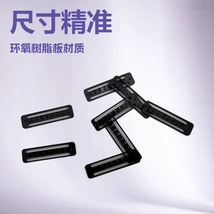 Aislante Negro de Alta Precisión, Material PET, Adhesivo de una Cara para Aplicaciones de Alto Voltaje - Product Image 5