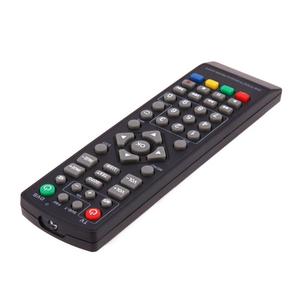IR Control <span class=keywords><strong>remoto</strong></span> Universal de reemplazo para TV DVB-T2 para la televisión por satélite receptor de uso en el hogar - Product Image 5