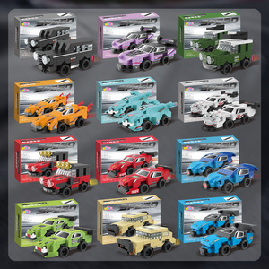 ชุดของเล่นตัวต่อรถแบบประกอบเอง รุ่น Speed Building Block ของเล่นเสริมพัฒนาการสำหรับเด็กอายุ 5-7 ปี ของขวัญสำหรับเด็กผู้ชายและเด็กผู้หญิง ชุด 38-50 ชิ้น - Product Image 1