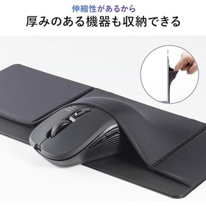 Portable <b>Mini</b> <b>Laptop</b> Bag with Sticker Back, Elastic Mouse Bag, Computer Accessories - Product Image 4