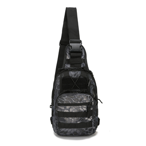 <span class=keywords><strong>Sac</strong></span> de poitrine tactique compact Tarctic Travel, <span class=keywords><strong>sac</strong></span> à dos camouflage, <span class=keywords><strong>sac</strong></span> banane, sacoche tactique de <span class=keywords><strong>randonnée</strong></span>, <span class=keywords><strong>sac</strong></span> de poitrine sportif - Product Image 2
