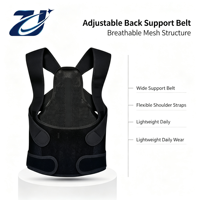 Correcteur de posture réglable, ceinture de soutien respirante en maille, redresseur d'épaules pour la maison, le bureau et les voyages