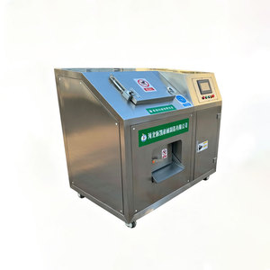Machine de compostage des déchets alimentaires industriels, composteur, déchiqueteur de nourriture, machine de compostage des déchets alimentaires industriels 100-300 kg/jour - Product Image 1