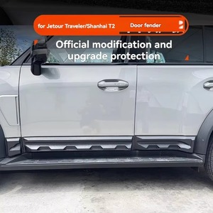 Pour Jetour Traveler T2 première génération SUV, garde-portes de style Black Warrior de la marque QK, matériau ABS de haute qualité - Product Image 2