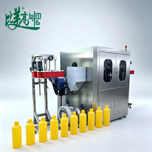 Machine de contrôle visuel des flacons cosmétiques quotidiens : Identification des taches et des défauts sur les surfaces plastiques, test intégré anti-fuite pour ligne d'emballage - Product Image 1