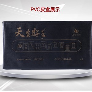 Juego de Mahjong con Fichas de Melamina con Patrón de Bambú, Estilo Er Ba Gang Tube - Product Image 2