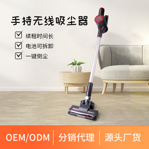 Handheld Cordless Vacuum Cleaner <b>Battery</b> Powered Strong Suction Portable Dry Cleaning Black And Red E23 - Product Image 4