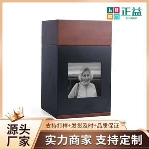 Solid Wood Pet <b>Urn</b> Rectangle Sealed Pine And Walnut Tree For <b>Cat</b> Dog Memorial Cremation - Product Image 5