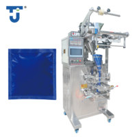 Machine de remplissage automatique VFFS multifonctionnelle pour sachets en feuille d'aluminium et plastique, pour épices, café en poudre, lait, aliments, produits chimiques et condiments