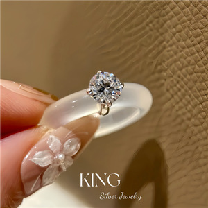 Anillo de calcedonia blanca con engaste de diamantes en forma de garra, joyería King Silver, anillo de compromiso para mujer - Product Image 1