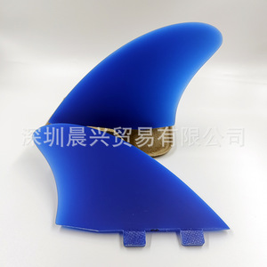 Ailerons de planche de surf en fibre de verre UPSURF K2, finition mate, ensemble d'aileron arrière professionnel - Product Image 4