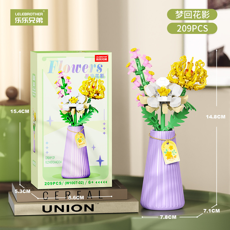 W1007-02 Rêve de retour aux ombres florales, 209 pièces