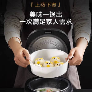 Cuisinière à riz Midea 3L multifonctionnelle avec minuterie intelligente, micro-pression, pour usage domestique, boîtier en alliage électrique - Product Image 2