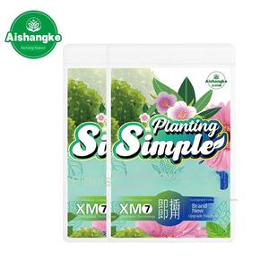 Barrette di Nutrienti a Rilascio Lento per Piante in Vaso. Fertilizzante Speciale per Piante Verdi per Fiori di Bambù. A rilascio lento e di lunga durata. - Product Image 1