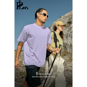 Camiseta Deportiva Personalizada, Holgada, Transpirable, de Poliéster/Algodón, para Exteriores, Secado Rápido, Ligera, Manga Corta para Hombre, Primavera-Verano 2026 - Product Image 3