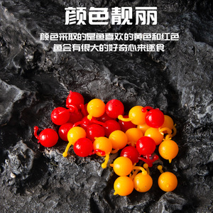Ya Jie Outdoor <b>Fishing</b> <b>Float</b> Ball 4mm 5mm 16mm 18mm For Silver Carp Bighead Carp Bottom <b>Fishing</b> Lure - Product Image 3