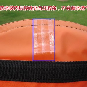 Sac de rangement étanche Chanodug 10L avec poignée souple pour la randonnée, la natation, le rafting, sac anti-humidité - Product Image 2