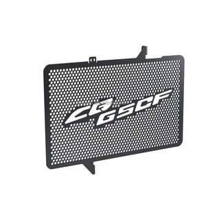 Accesorios de motocicleta para <span class=keywords><strong>Honda</strong></span> CB650F, protector de rejilla de radiador, cubierta protectora de radiadores <span class=keywords><strong>CB650</strong></span> <span class=keywords><strong>F</strong></span> CB 650 <span class=keywords><strong>F</strong></span> <span class=keywords><strong>CB650</strong></span> <span class=keywords><strong>F</strong></span> 2014-2019 2018 - Product Image 5