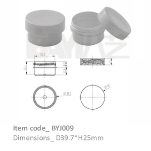 Pot en plastique PP vide de 30 ml et 50 ml, pot rond plat pour crème hydratante, pot en plastique PP pour crème - Product Image 2