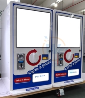 Distributeur de cartes personnalisable WANGERBAO, distributeur automatique de cartes, système de paiement par carte de crédit, monnaie, billet, code QR
