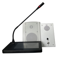 Système d'interphone sans fil partitionné avec écran tactile, microphone de diffusion réseau et haut-parleur d'appel de groupe pour centres de commandement