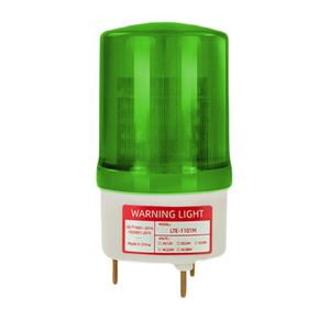 Balise rotative simulée à LED électrique et voyant stroboscopique IP65 étanche haute puissance silencieux/audible - Product Image 1