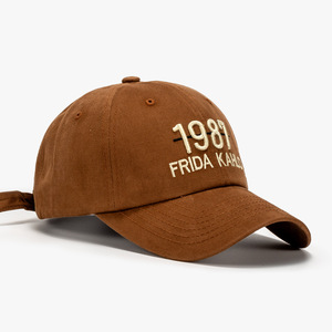 Sombrero de verano informal bordado <span class=keywords><strong>1987</strong></span> para mujeres y hombres, gorra de béisbol de estilo callejero con visera de pato, imagen deportiva, tela común - Product Image 6
