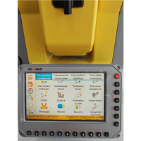 Station totale Android GeoMax ZOOM49 1'' avec écran tactile 5'' et portée sans réflecteur de 800 m pour la topographie de chantier