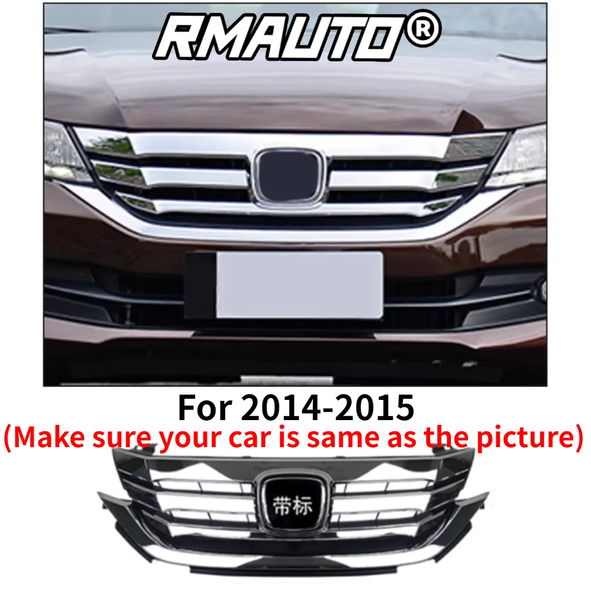 สำหรับ 14-15