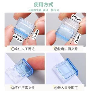 Clip de Esquina de Plástico Transparente, Color Aleatorio, 10 Piezas por Paquete, Clip Pequeño Multifuncional para Oficina - Product Image 5