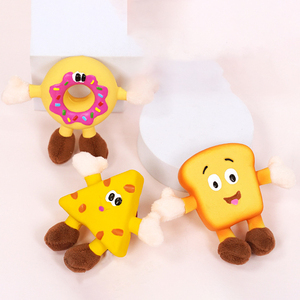 Toptan Pet oyuncak lateks ve peluş kedi köpek düdük Pet ürünleri tasarımı ile çiğneme oyuncağı - Product Image 1