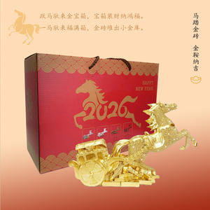 Ornement de Cheval Galopant en Résine Dorée de Luxe, Mascotte Porte-Bonheur de l'Année du Cheval, Décoration de Bureau pour le Nouvel An - Product Image 4