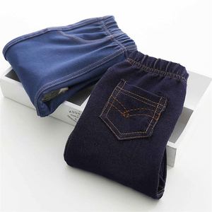 Usine de vêtements pour enfants OEM, pantalons pour enfants, jeans crayon en denim, vente sur les sites de shopping en ligne - Product Image 5