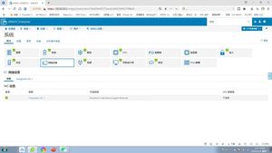 R640 8 SFF Vàng Kép 6138 RAM 4x32GB/raidcardh730pmini/kép PSU/bezel/railkit/đầy đủ chất độn 2U Rack máy chủ - Product Image 5