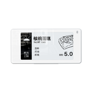 Black White <strong>Display</strong> Electronic Shelf Labels Supermarket Wireless Digital <strong>E</strong>-Ink <strong>E</strong>-<strong>Paper</strong> <strong>Price</strong> Tags Retail Supermarket Supplies - Product Image 3