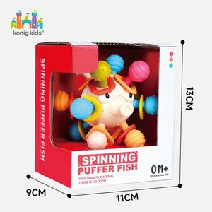 Juguete de Silicona Sensorial para Bebés <span class=keywords><strong>Konig</strong></span> Kids, Mordedor en Forma de Bola para Recién Nacidos de 0 a 3 Meses, Desarrollo de Aprendizaje Temprano - Product Image 4