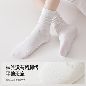 Spring/Summer Thin Cotton Floral Print Mid-Calf <b>Socks</b> Women's College Style Comfortable <b>Socks</b> Cuff Maternity <b>Socks</b> <b>Long</b> Slouch - Product Image 2