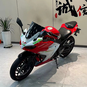 Motocicletas Usadas <span class=keywords><strong>Shadow</strong></span> II Motos 200cc, Motocicleta de Carreras, Motocicleta de Gasolina, <span class=keywords><strong>Moto</strong></span> de Calle, <span class=keywords><strong>Moto</strong></span> Deportiva - Product Image 3