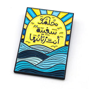 Islamitische Geschenken Ontwerp Custom Logo Zinklegering Messing Zacht Email Gouden Boek Mark Koran Metalen Bladwijzer Met Geschenkdoos - Product Image 5