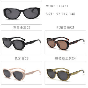 Nouvelles lunettes de soleil polarisées légères TR90 à monture intégrale confortables pour un usage unisexe à la plage - Product Image 6