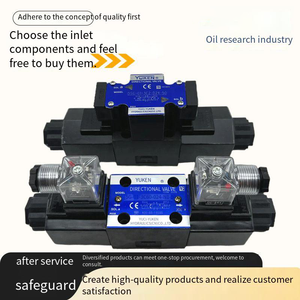 ยูยาน Dsg-01-3c2-a240-n1-50d24 1103c42d23c3 แบบกำหนดทิศทาง - Product Image 4