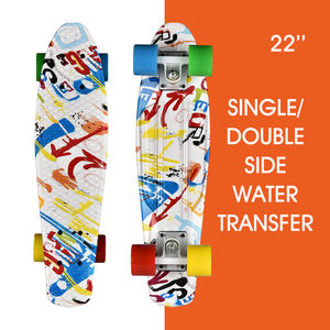 Mini tablero de plástico para skate de peces, cubierta completa en blanco de 22 pulgadas - Product Image 4