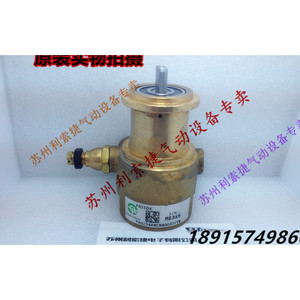 Bomba de paletas Fluid-O-Tech PA2504 de 1 HP con motor eléctrico trifásico, conexión de brida, descarga de 1/2 pulgada, presión máxima de 0-10 bar - Product Image 1