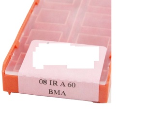 เม็ดมีดคาร์ไบด์เกลียวใน <span class=keywords><strong>CARMEX</strong></span> สำหรับเครื่องกลึง CNC แบบเปลี่ยนเม็ดมีดได้ - Product Image 3